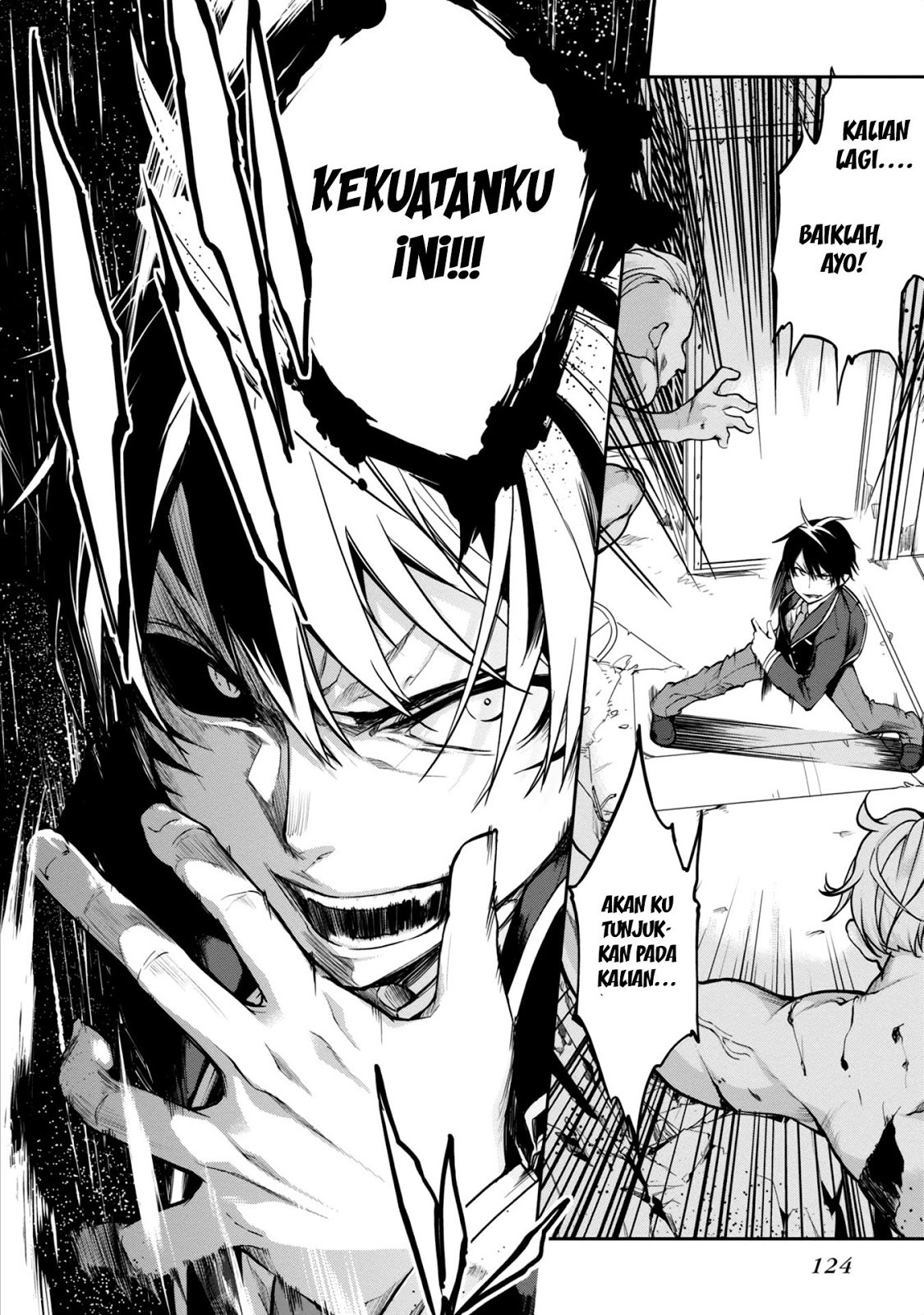 Oroka na Tenshi wa Akuma to Odoru