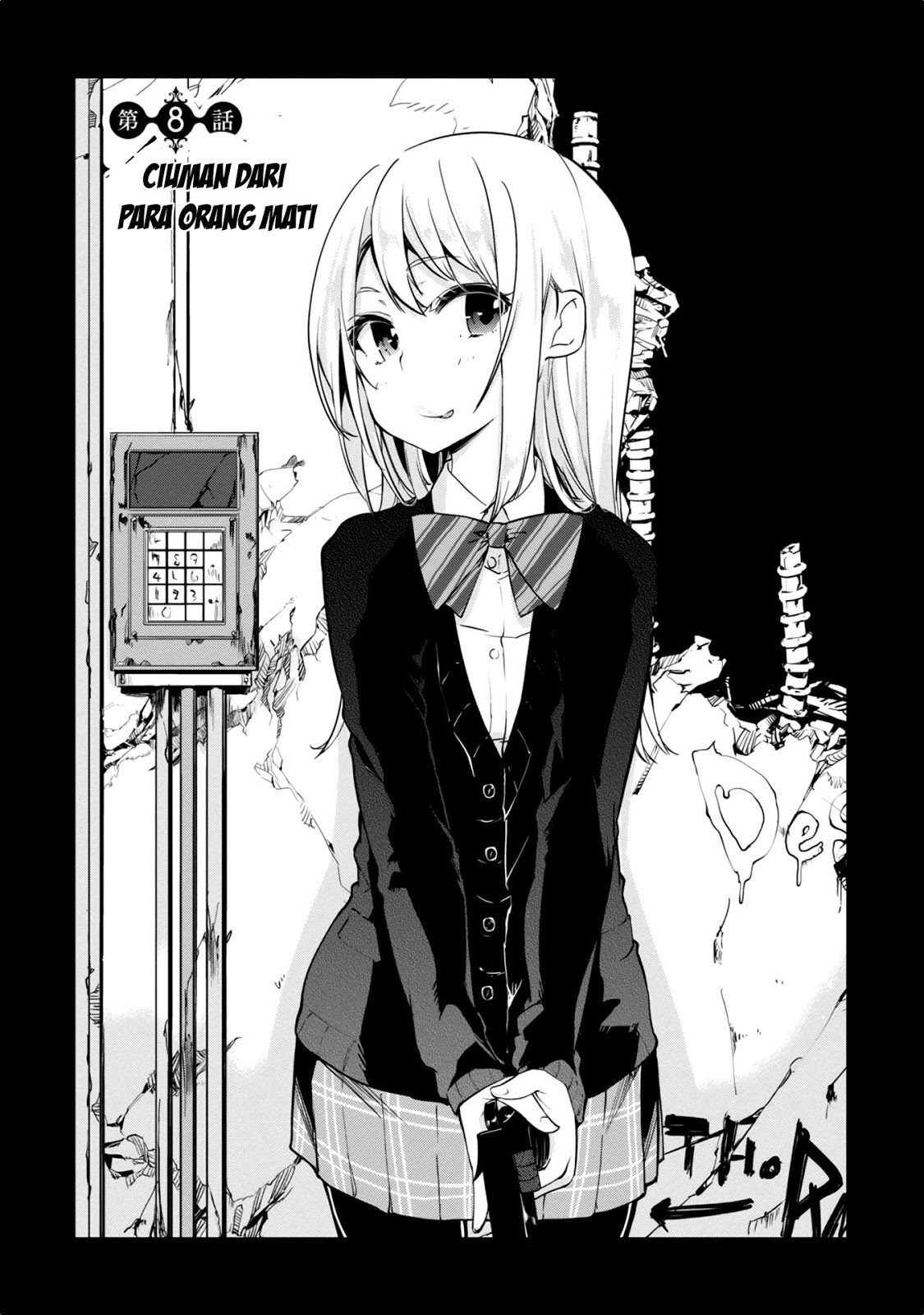 Oroka na Tenshi wa Akuma to Odoru