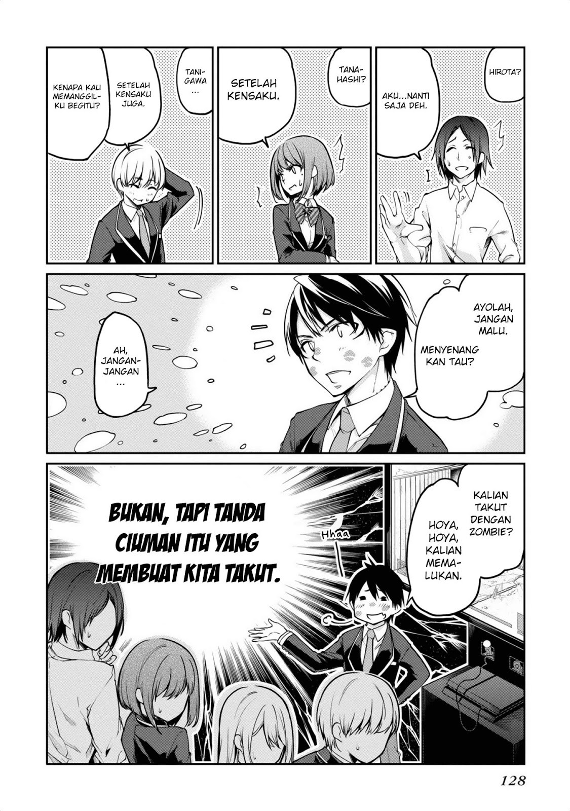 Oroka na Tenshi wa Akuma to Odoru