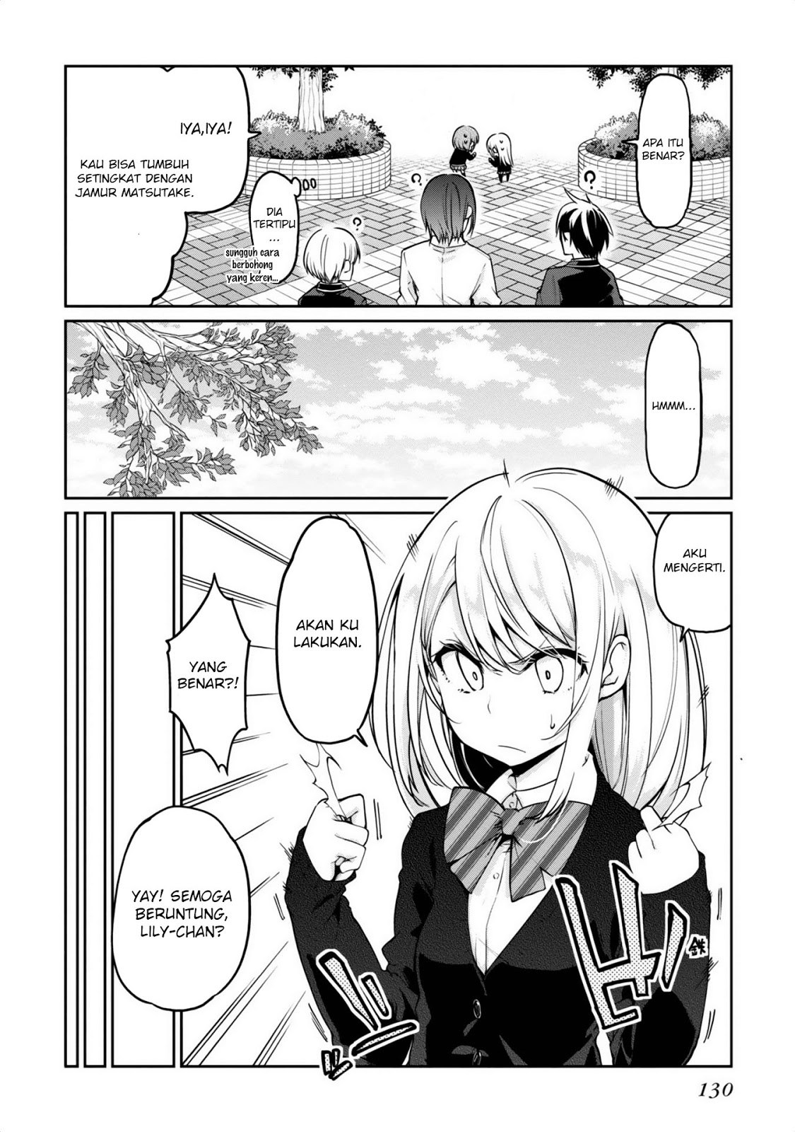 Oroka na Tenshi wa Akuma to Odoru