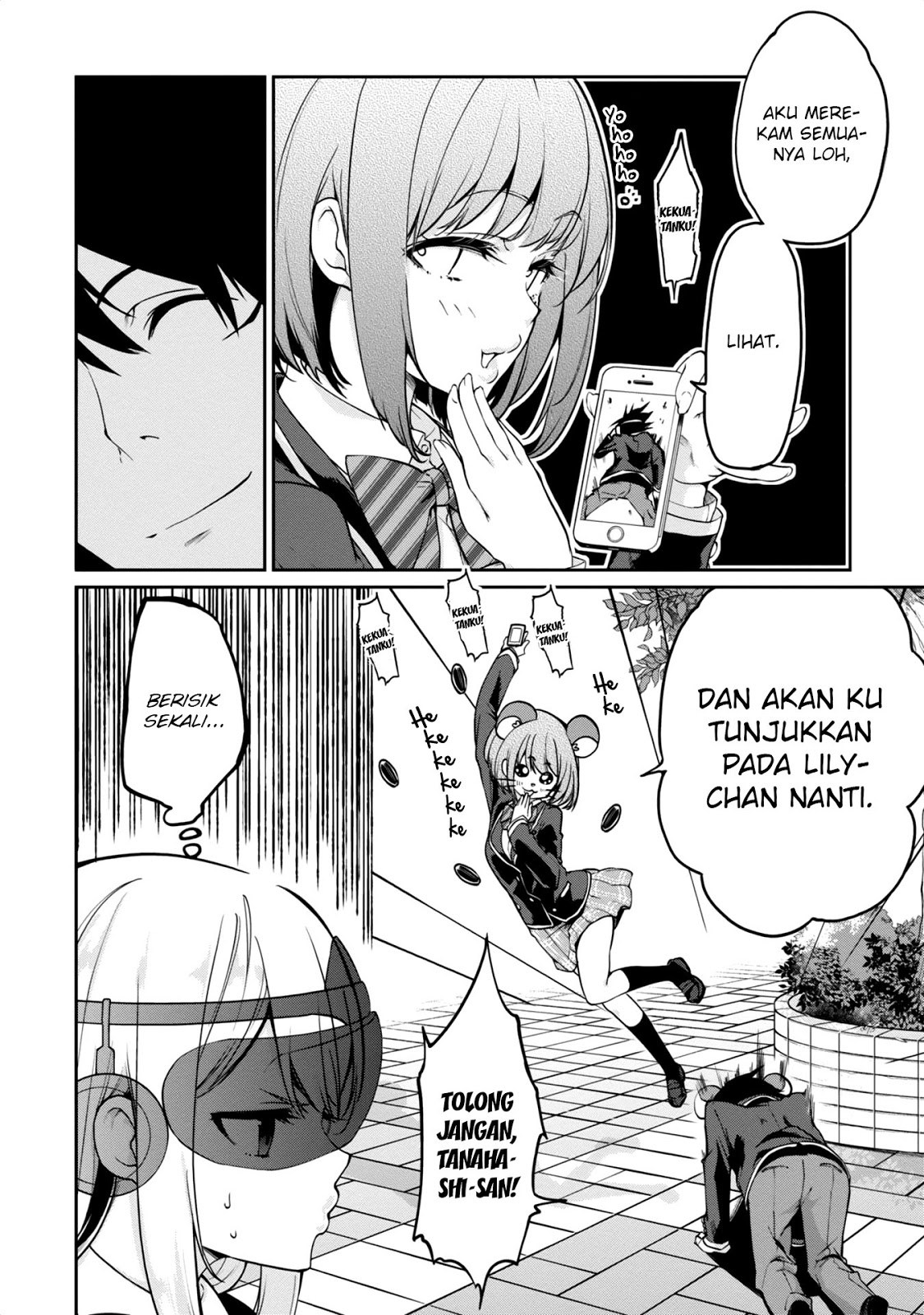 Oroka na Tenshi wa Akuma to Odoru