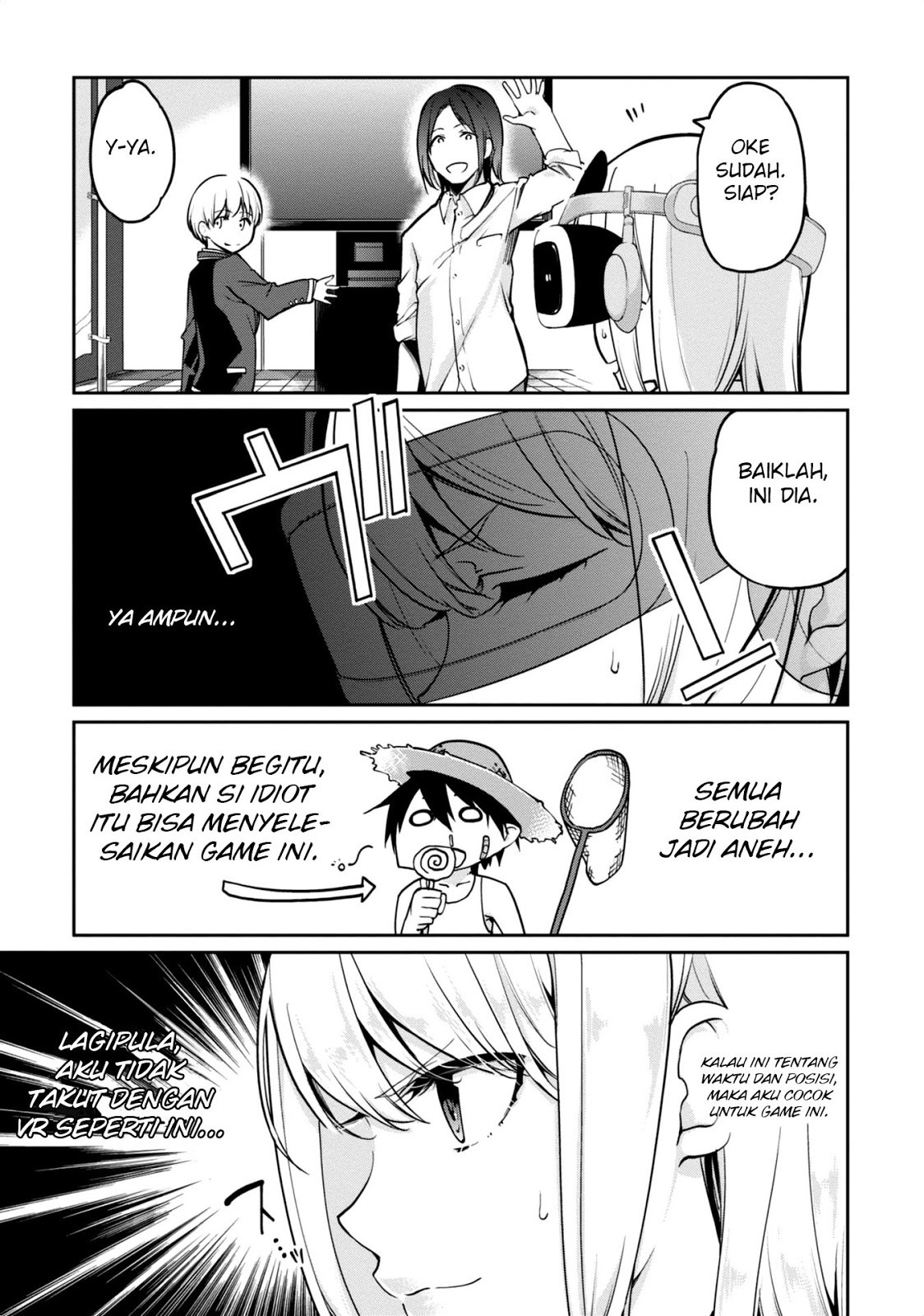 Oroka na Tenshi wa Akuma to Odoru