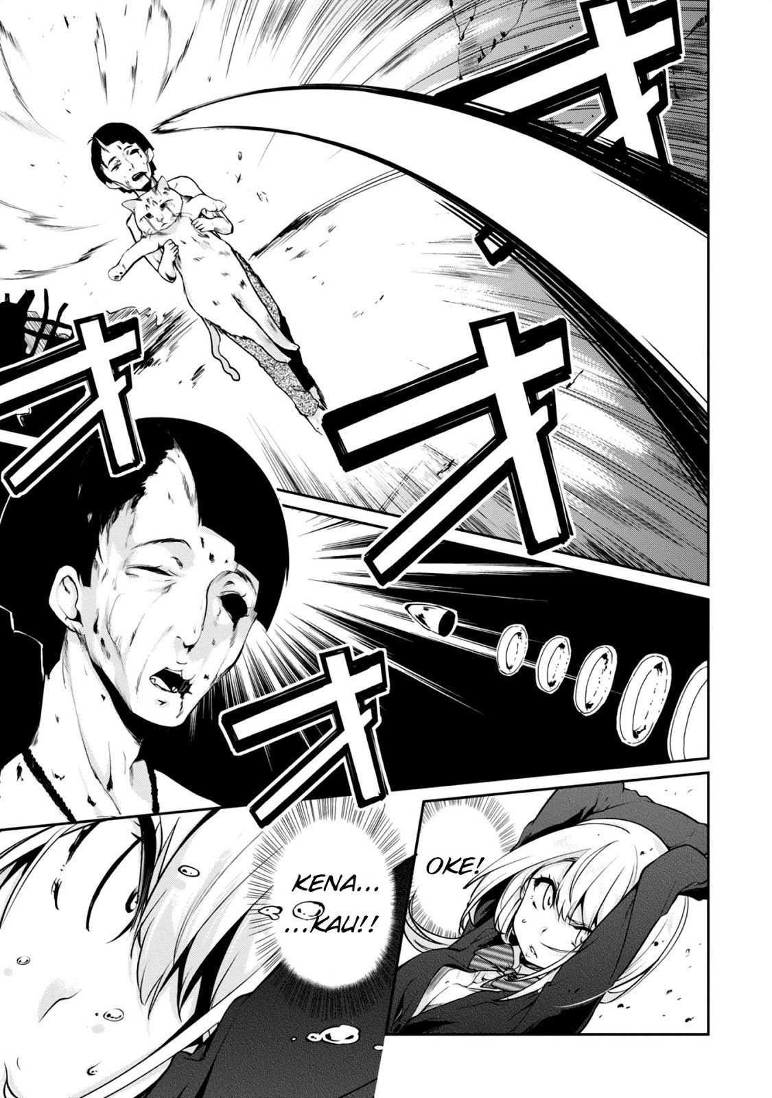 Oroka na Tenshi wa Akuma to Odoru