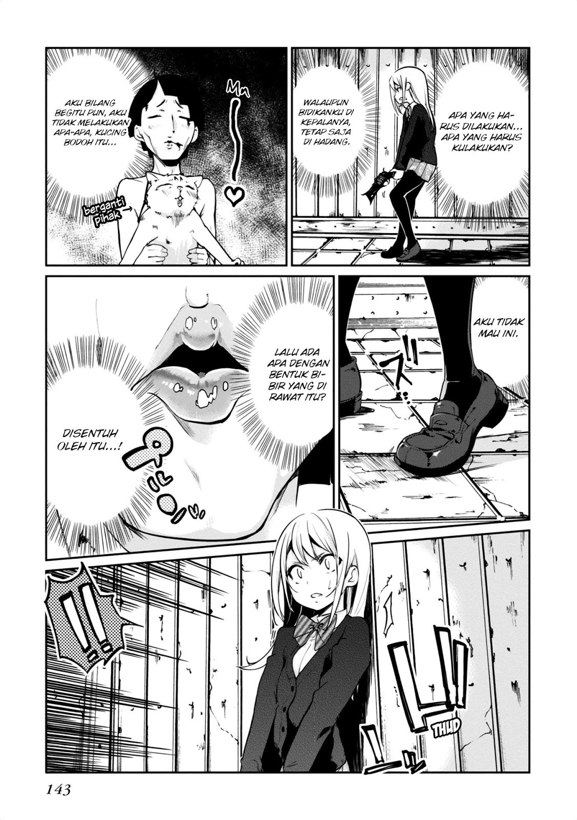 Oroka na Tenshi wa Akuma to Odoru
