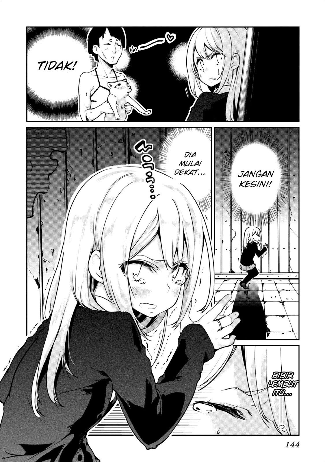 Oroka na Tenshi wa Akuma to Odoru