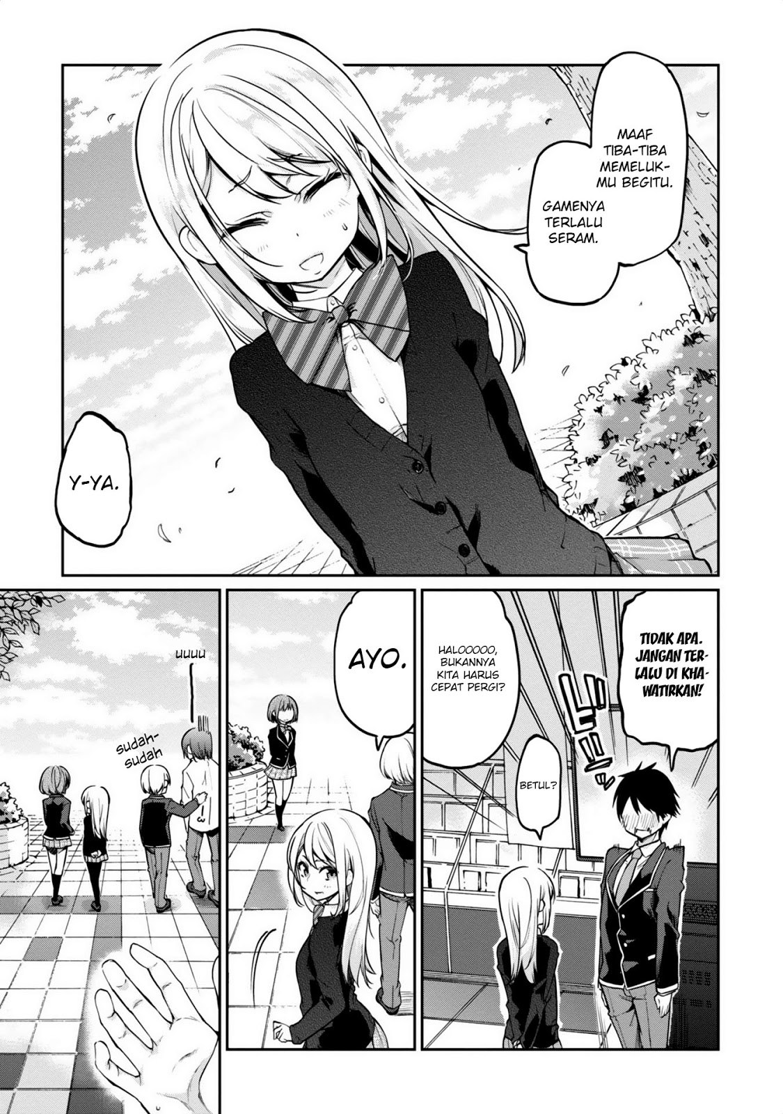 Oroka na Tenshi wa Akuma to Odoru