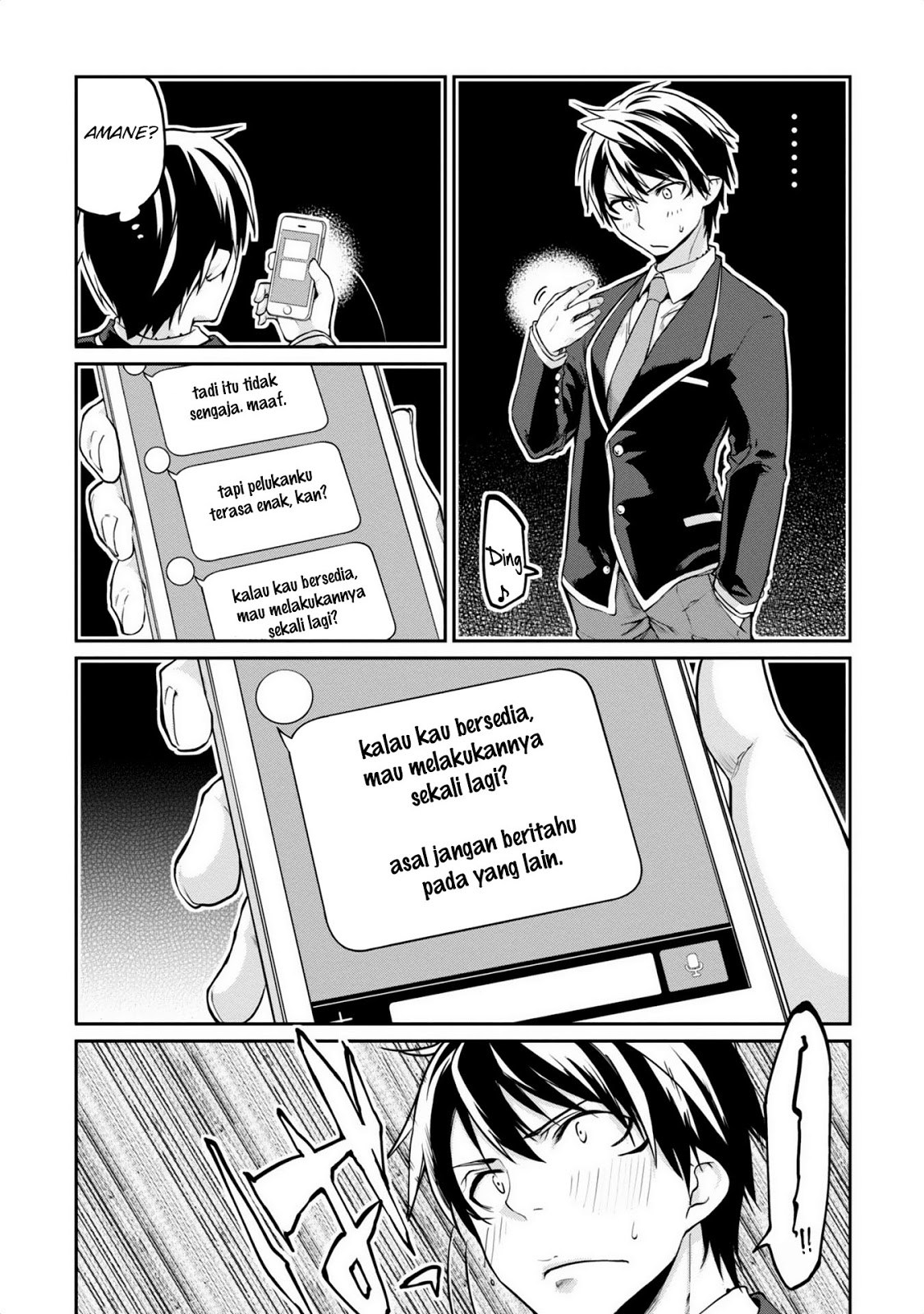 Oroka na Tenshi wa Akuma to Odoru