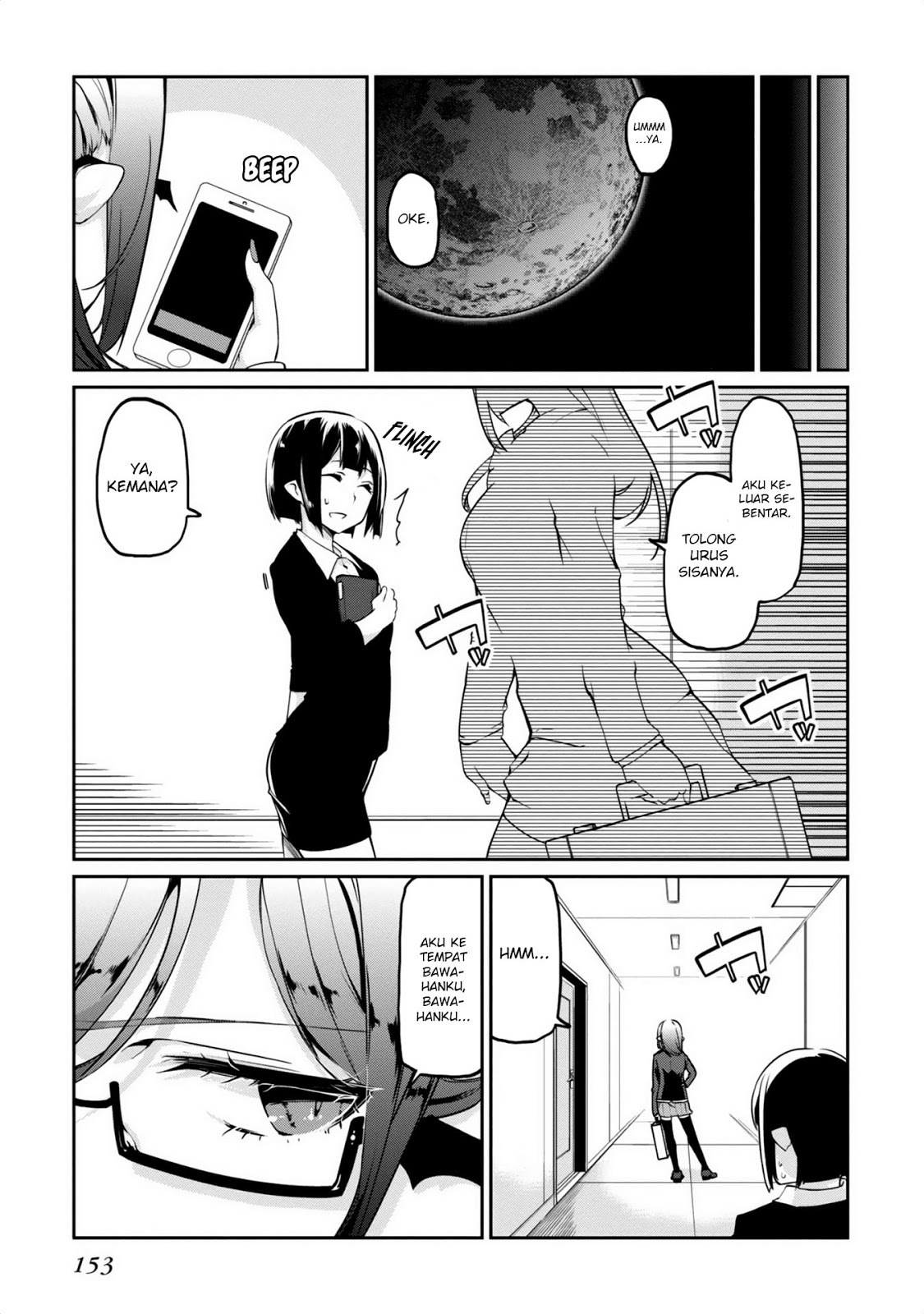 Oroka na Tenshi wa Akuma to Odoru