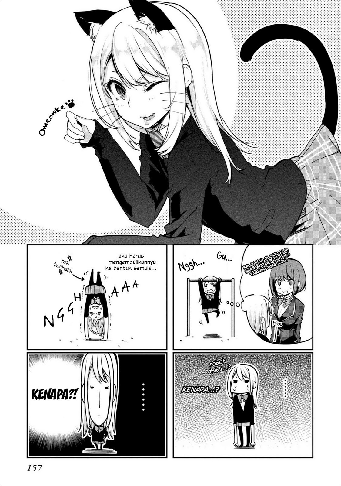 Oroka na Tenshi wa Akuma to Odoru