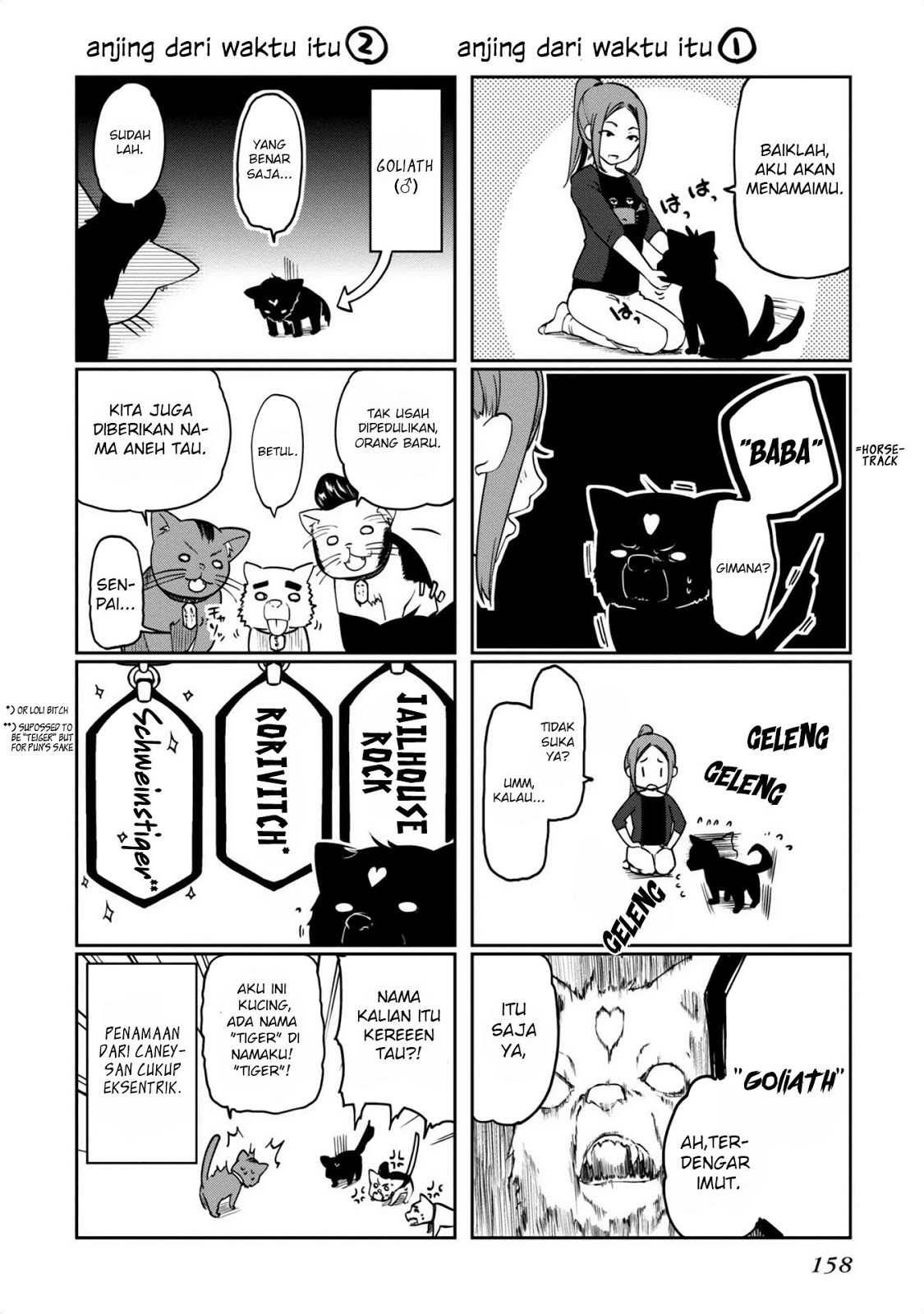 Oroka na Tenshi wa Akuma to Odoru