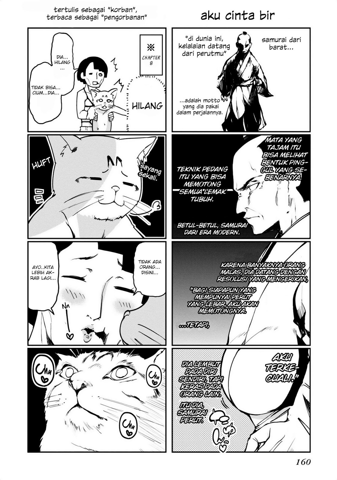 Oroka na Tenshi wa Akuma to Odoru