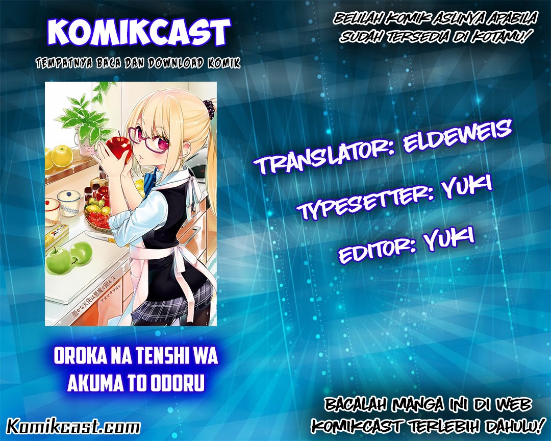 Oroka na Tenshi wa Akuma to Odoru