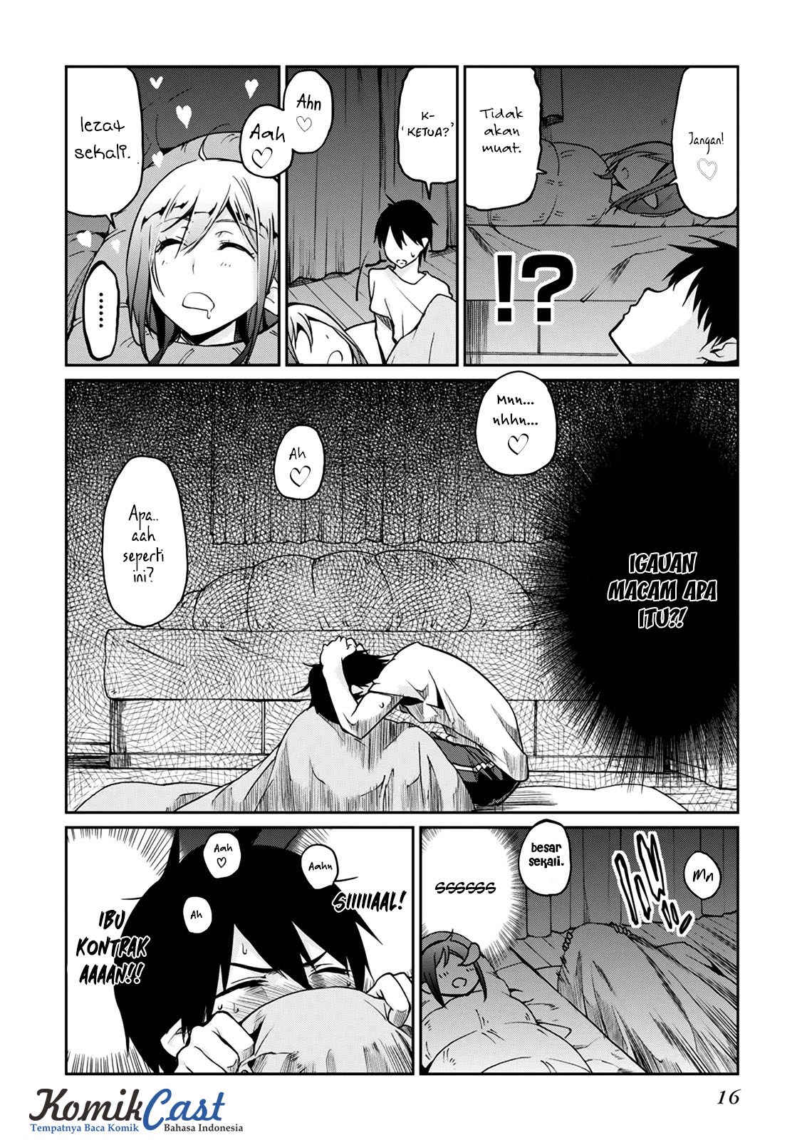 Oroka na Tenshi wa Akuma to Odoru