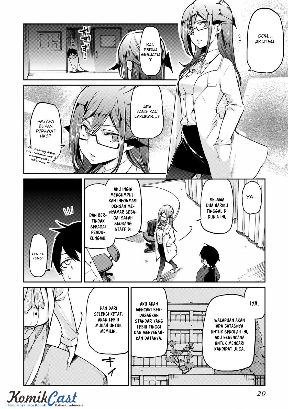Oroka na Tenshi wa Akuma to Odoru
