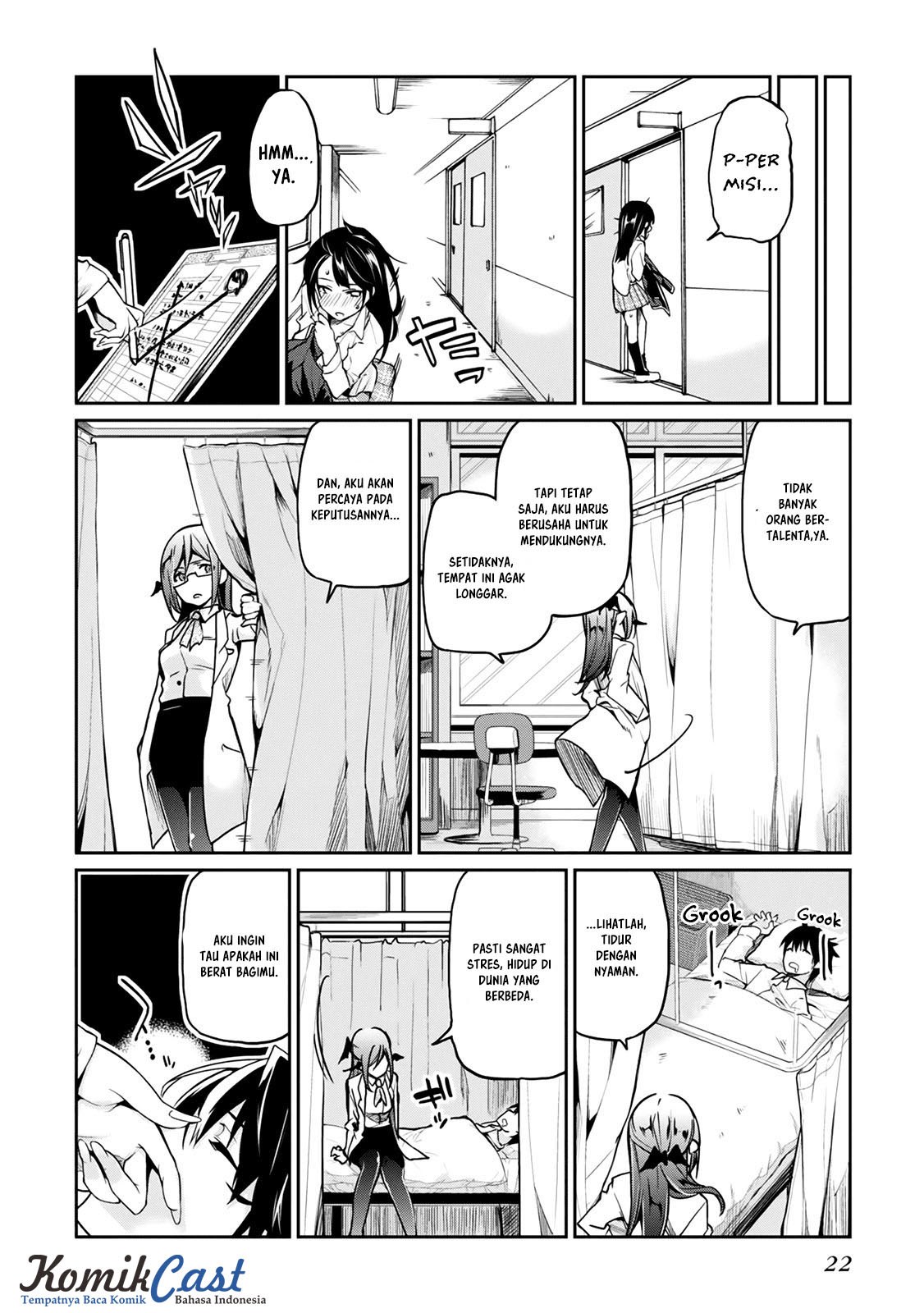 Oroka na Tenshi wa Akuma to Odoru