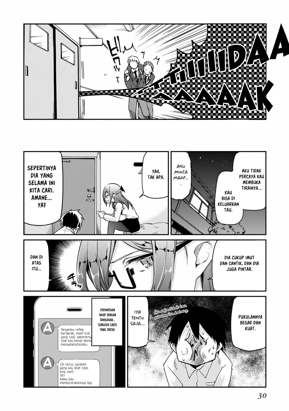 Oroka na Tenshi wa Akuma to Odoru