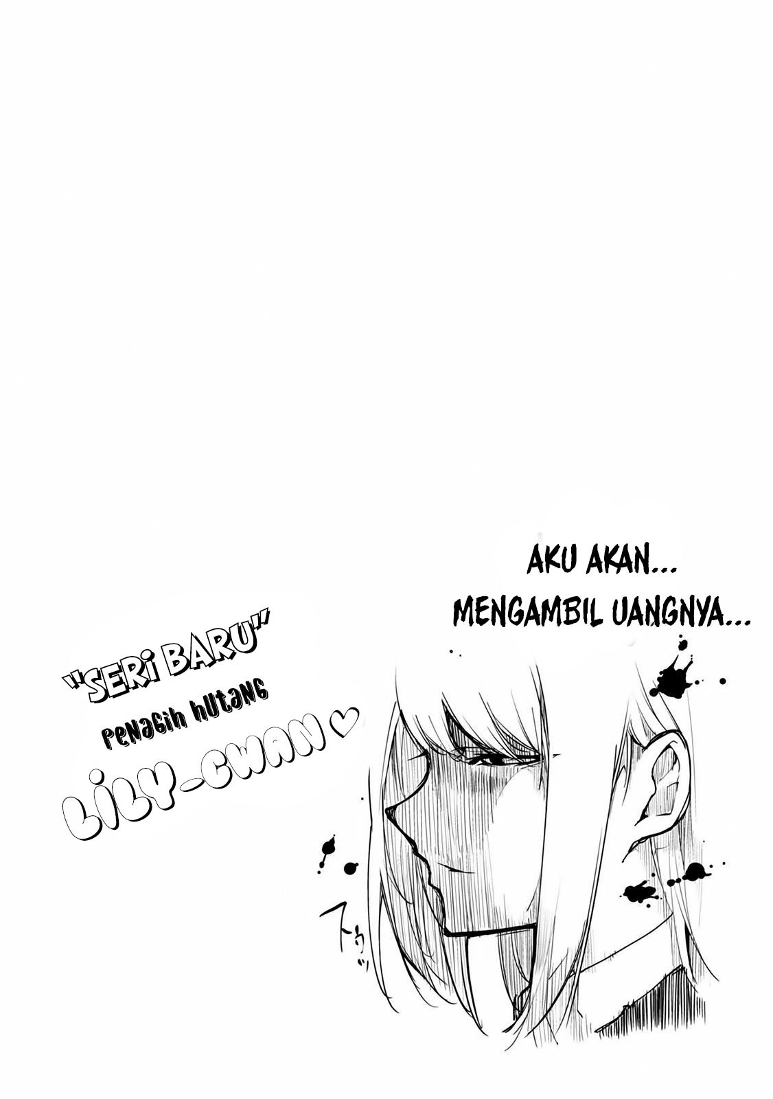 Oroka na Tenshi wa Akuma to Odoru