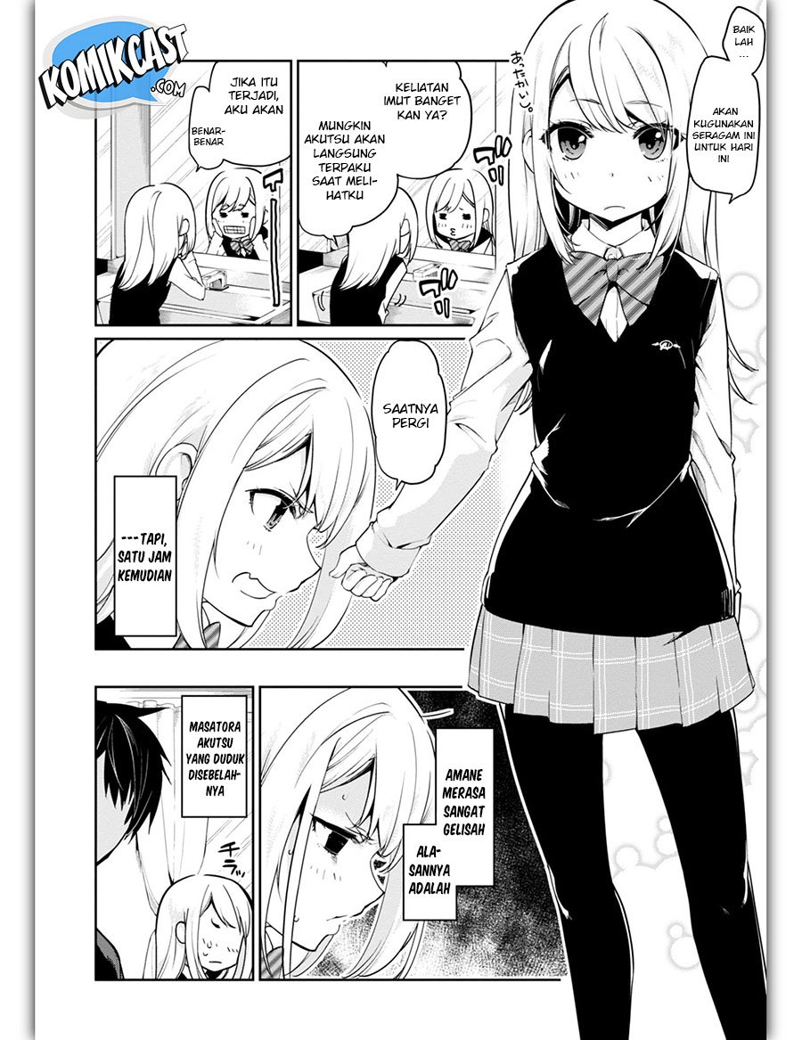 Oroka na Tenshi wa Akuma to Odoru