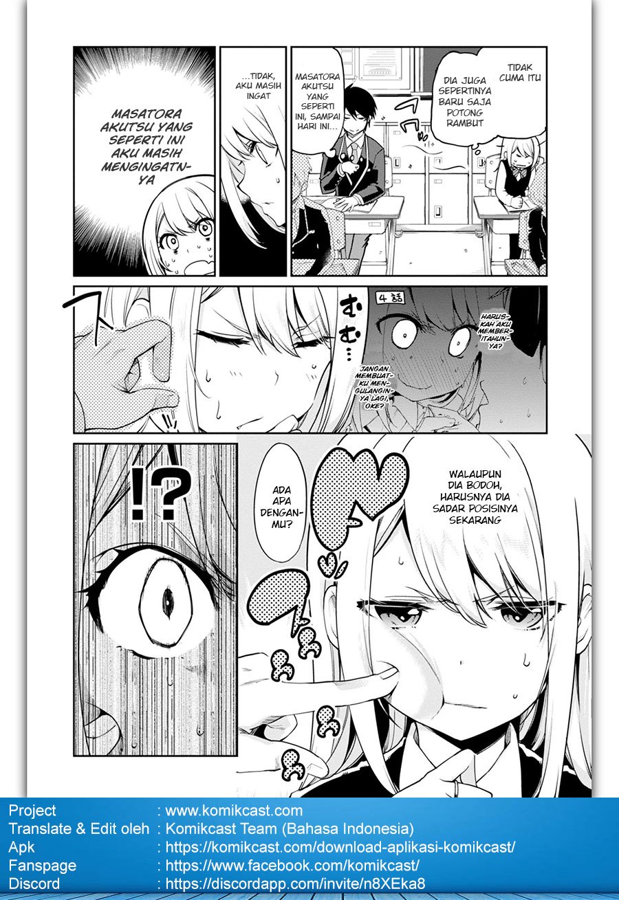 Oroka na Tenshi wa Akuma to Odoru