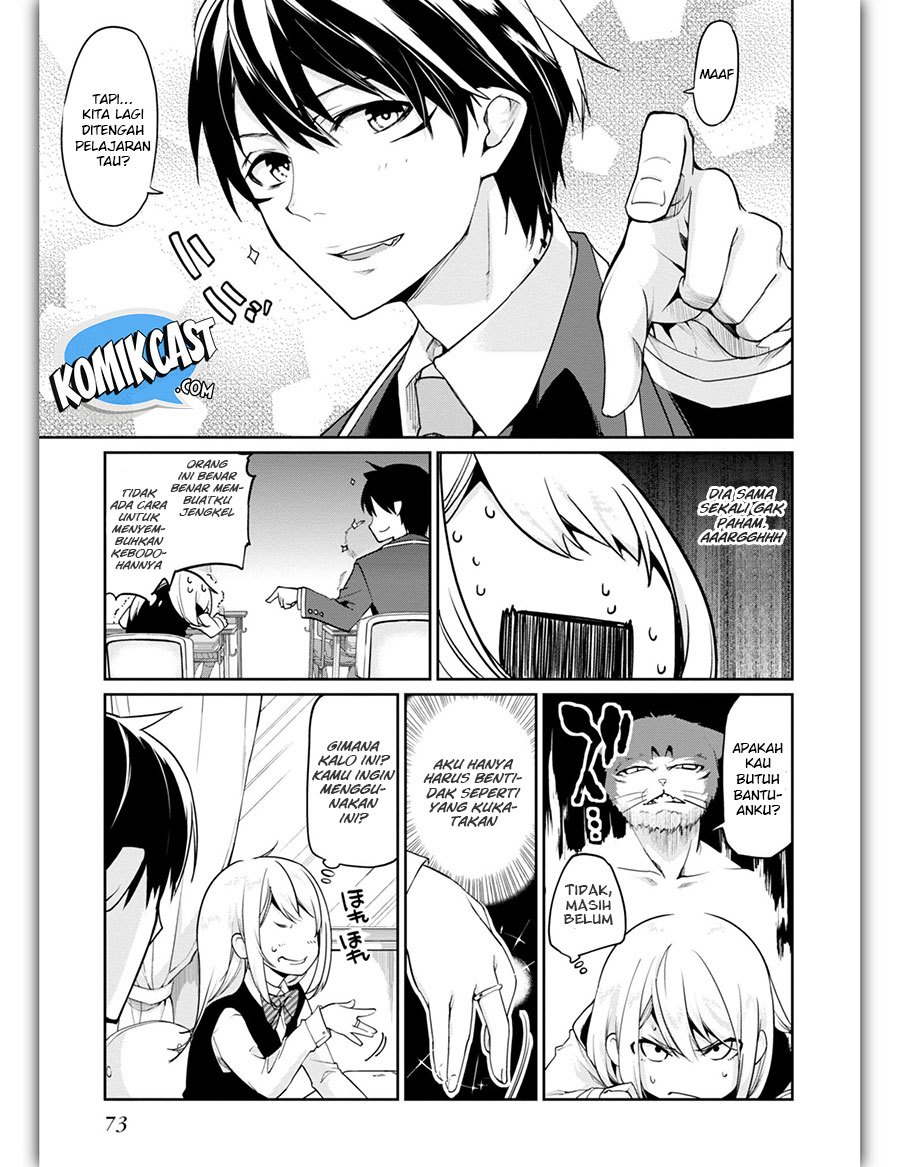 Oroka na Tenshi wa Akuma to Odoru