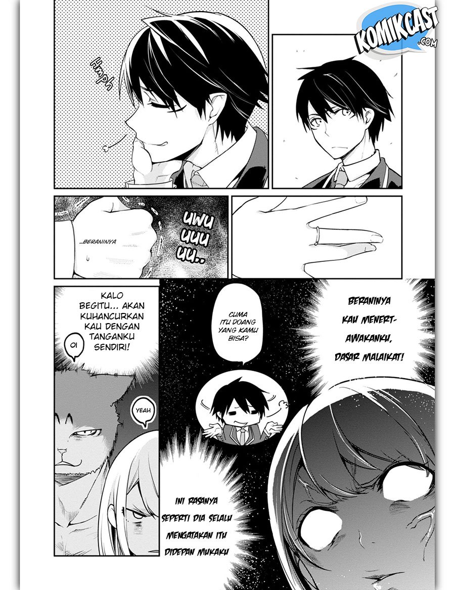 Oroka na Tenshi wa Akuma to Odoru