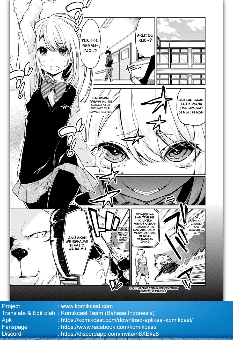 Oroka na Tenshi wa Akuma to Odoru