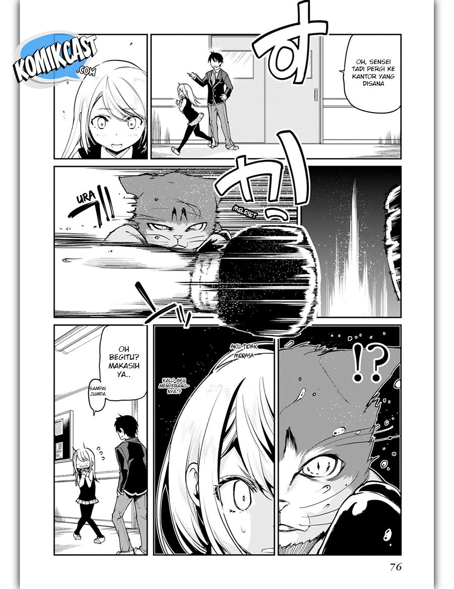 Oroka na Tenshi wa Akuma to Odoru