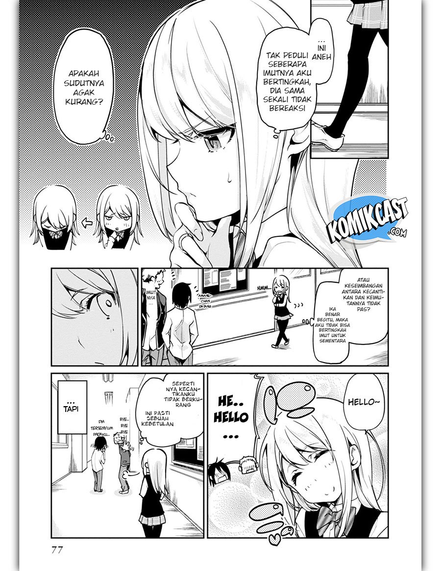 Oroka na Tenshi wa Akuma to Odoru