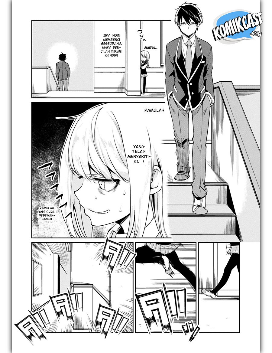 Oroka na Tenshi wa Akuma to Odoru