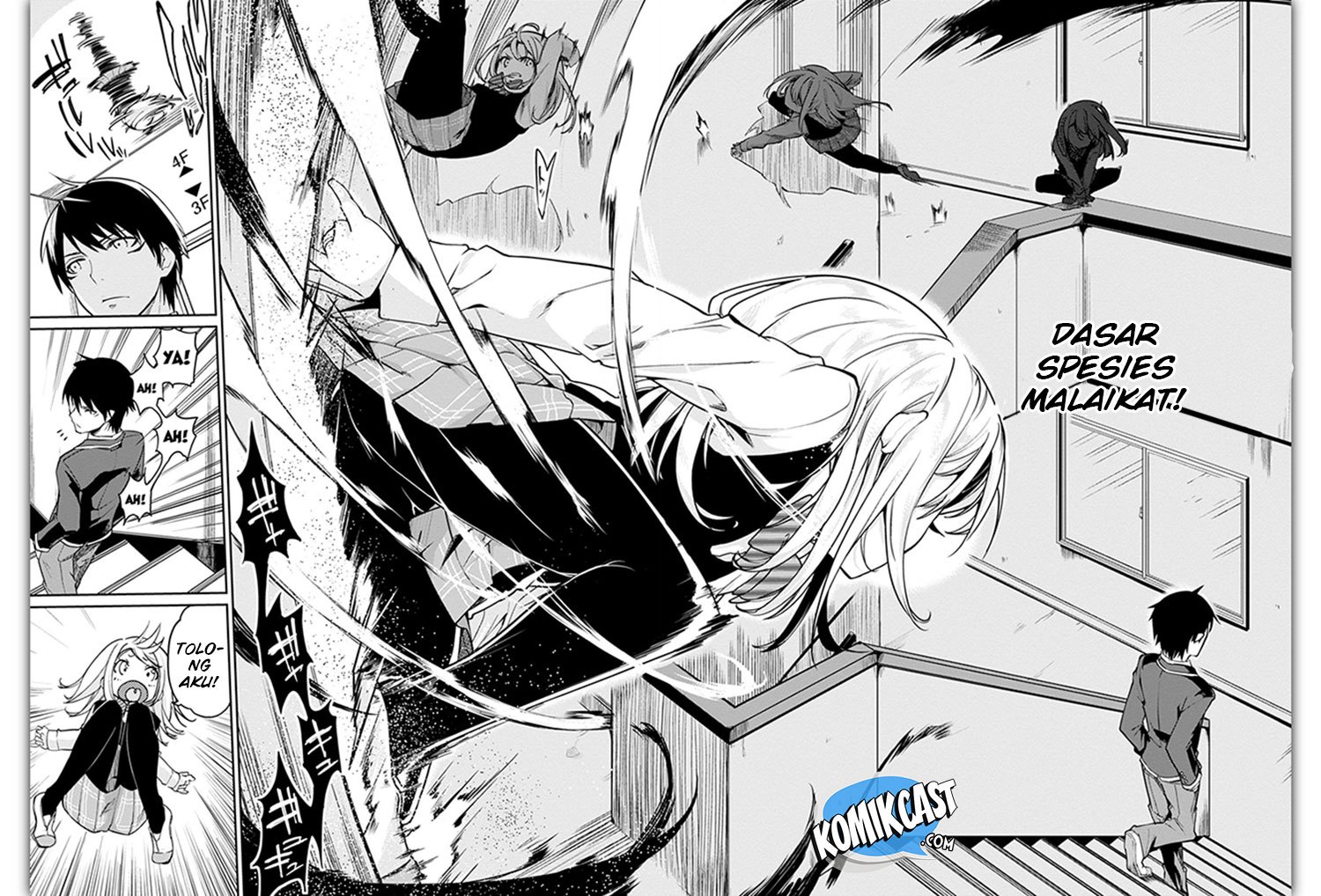 Oroka na Tenshi wa Akuma to Odoru