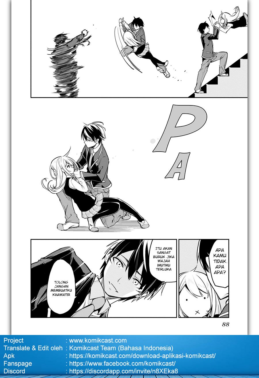 Oroka na Tenshi wa Akuma to Odoru