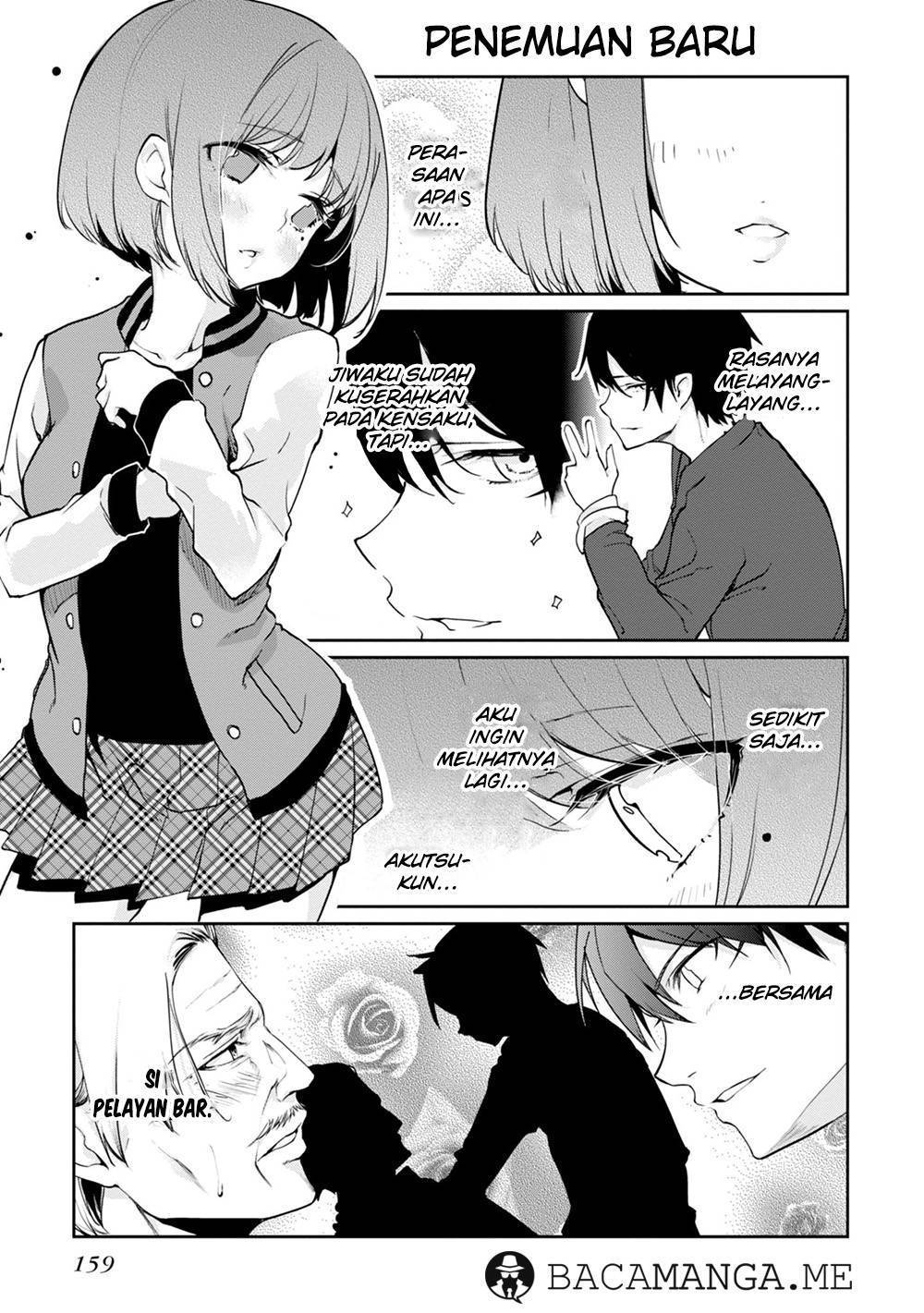 Oroka na Tenshi wa Akuma to Odoru