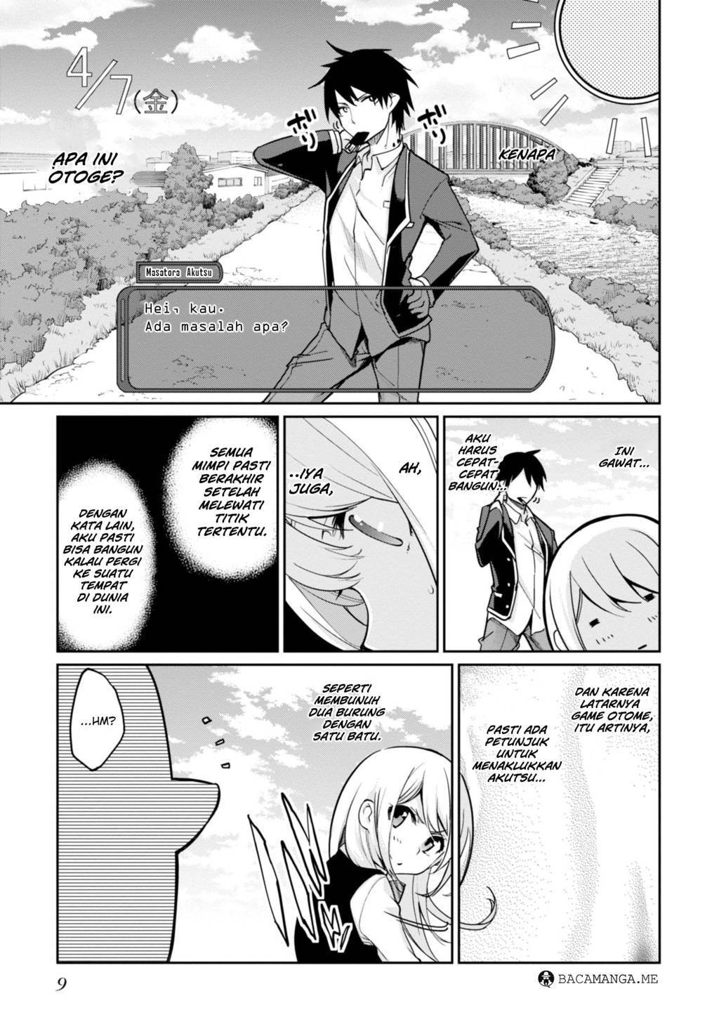 Oroka na Tenshi wa Akuma to Odoru
