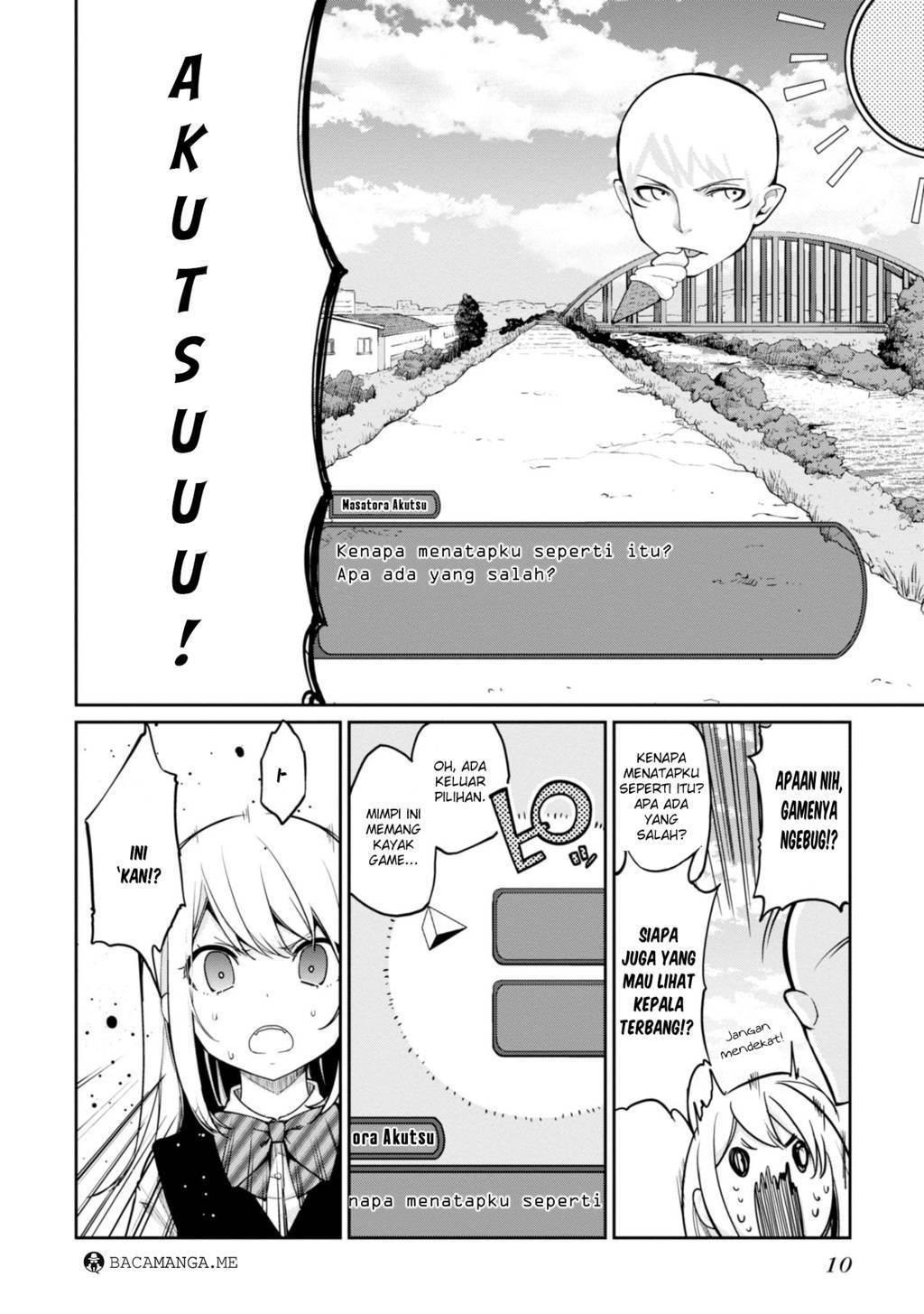 Oroka na Tenshi wa Akuma to Odoru