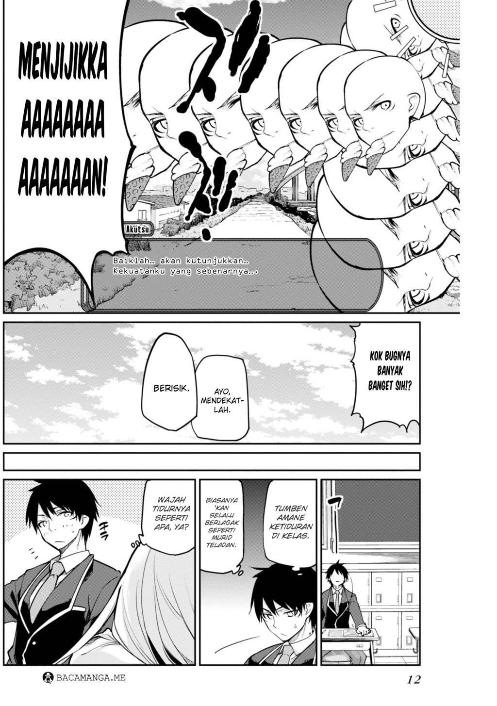 Oroka na Tenshi wa Akuma to Odoru