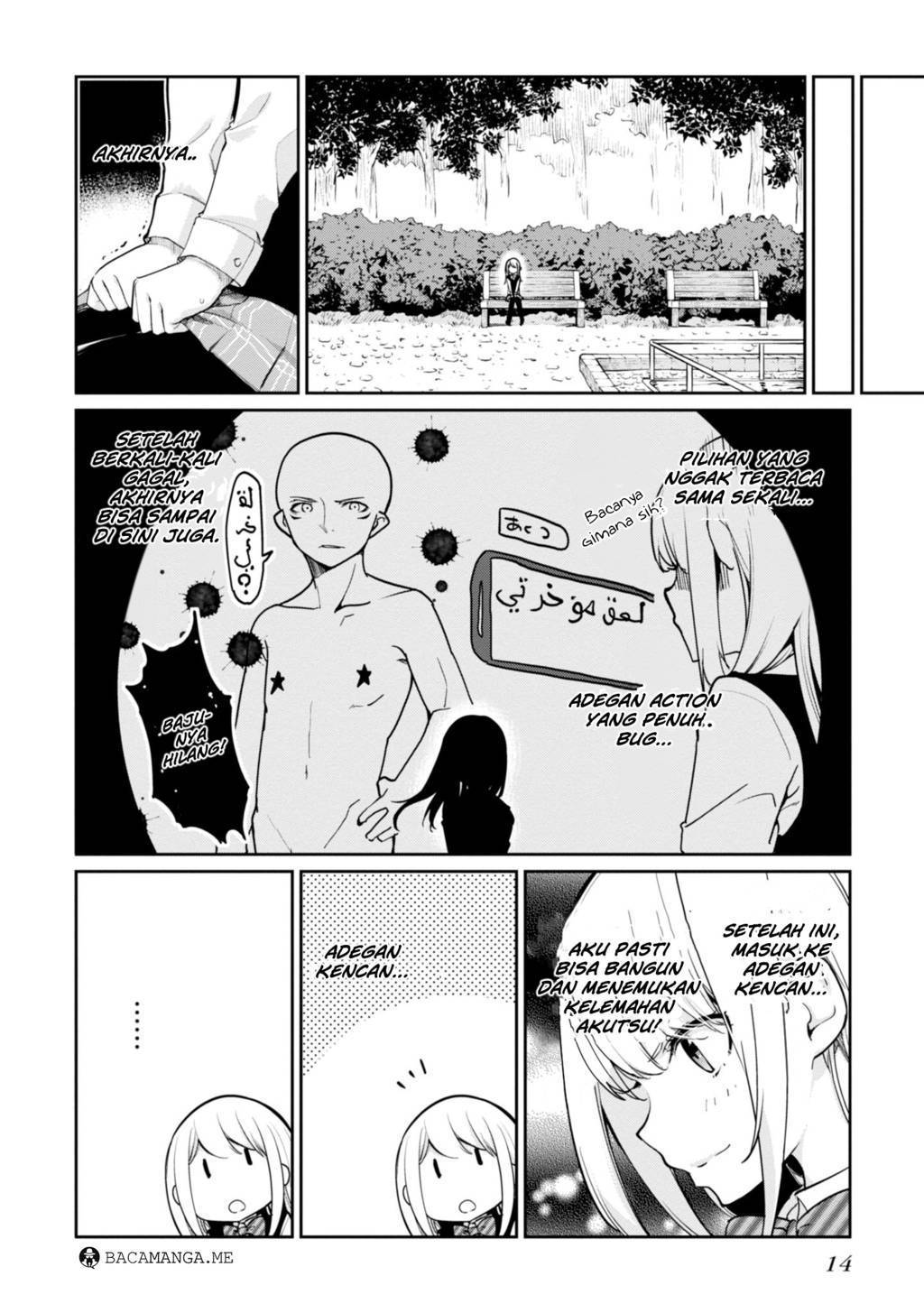 Oroka na Tenshi wa Akuma to Odoru