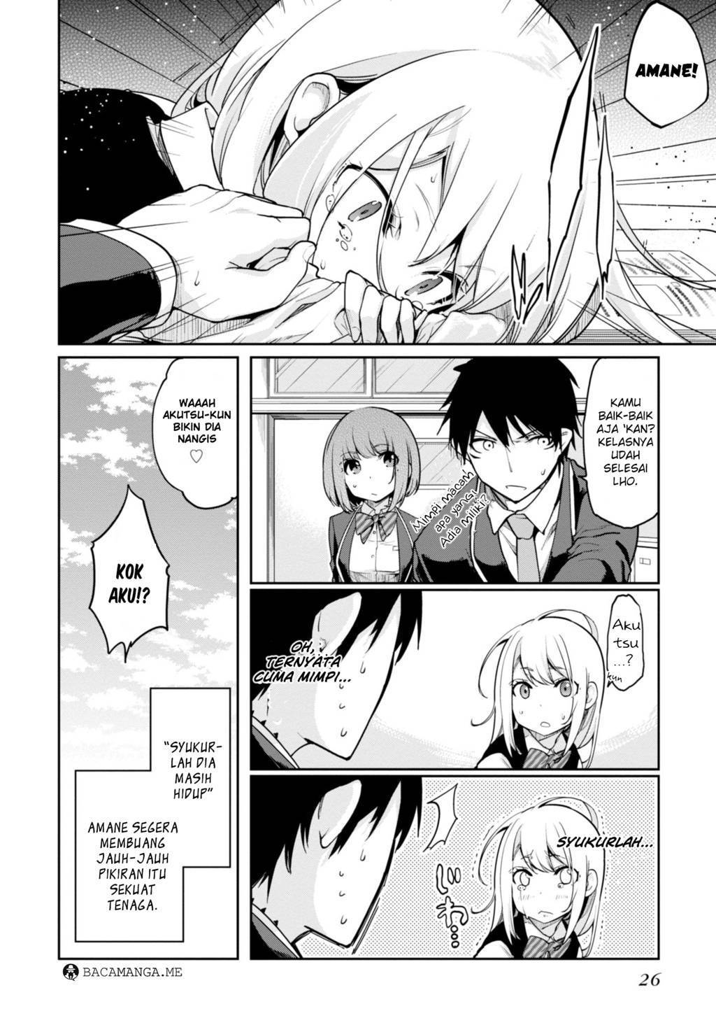 Oroka na Tenshi wa Akuma to Odoru