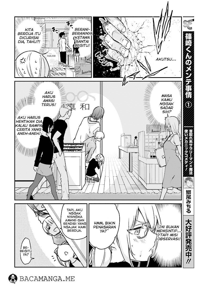 Oroka na Tenshi wa Akuma to Odoru