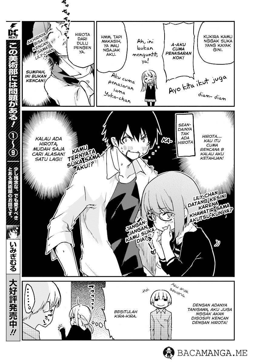 Oroka na Tenshi wa Akuma to Odoru