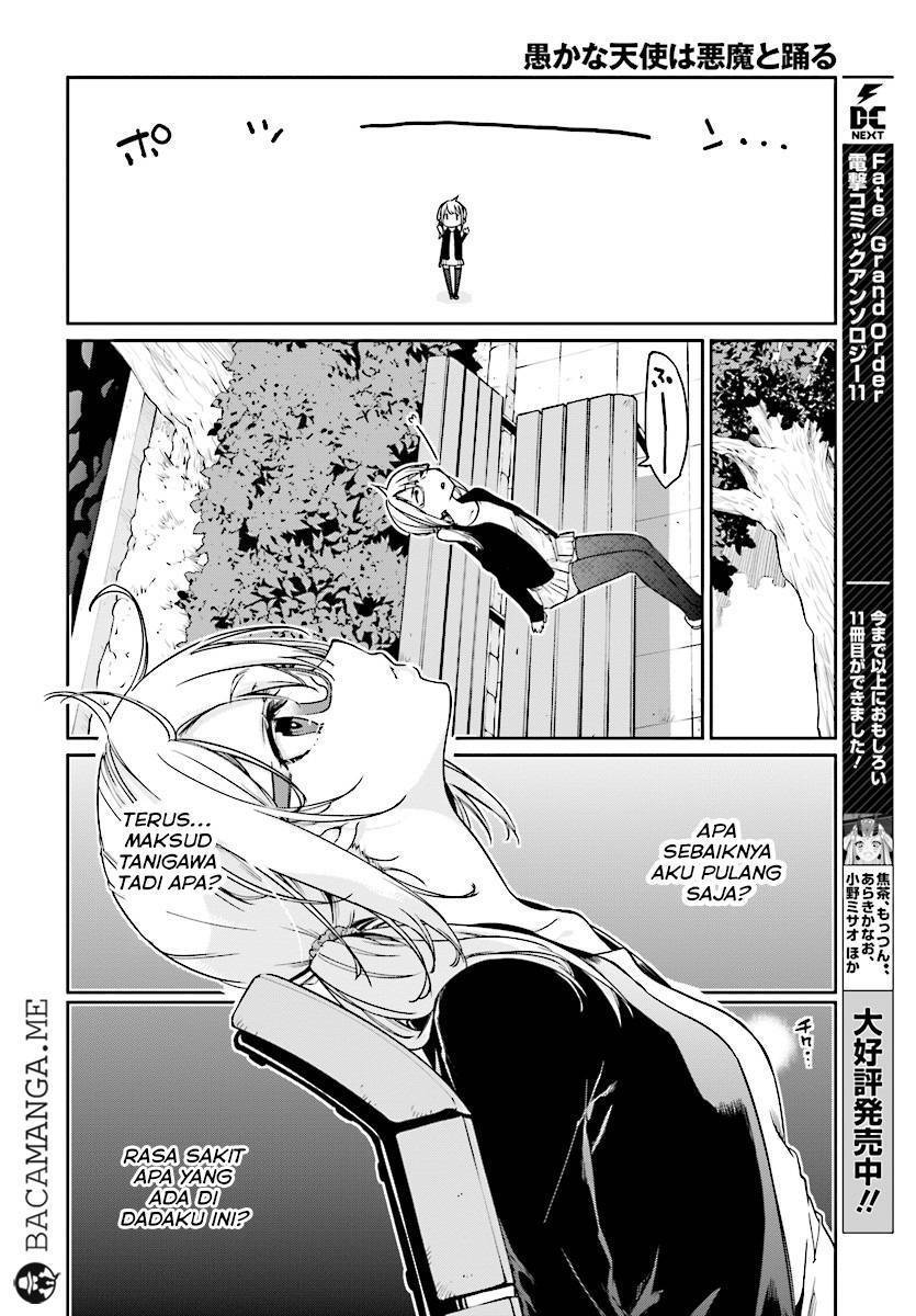 Oroka na Tenshi wa Akuma to Odoru