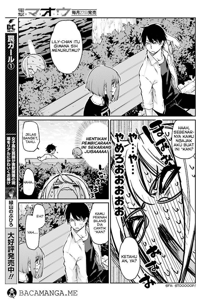Oroka na Tenshi wa Akuma to Odoru