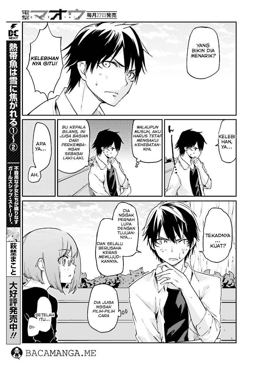 Oroka na Tenshi wa Akuma to Odoru