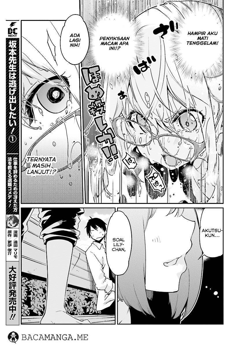 Oroka na Tenshi wa Akuma to Odoru