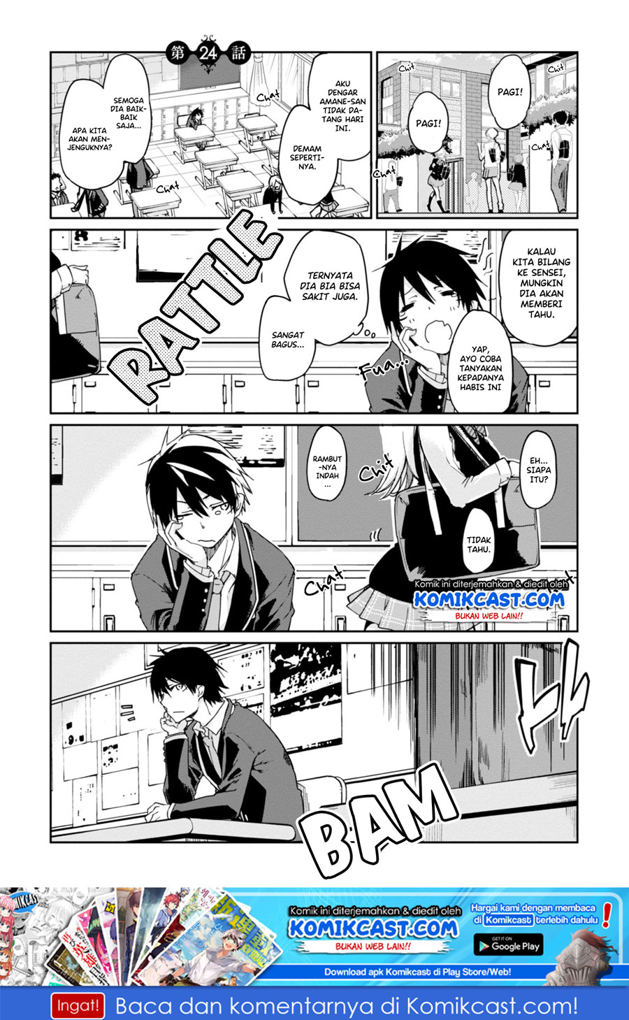 Oroka na Tenshi wa Akuma to Odoru