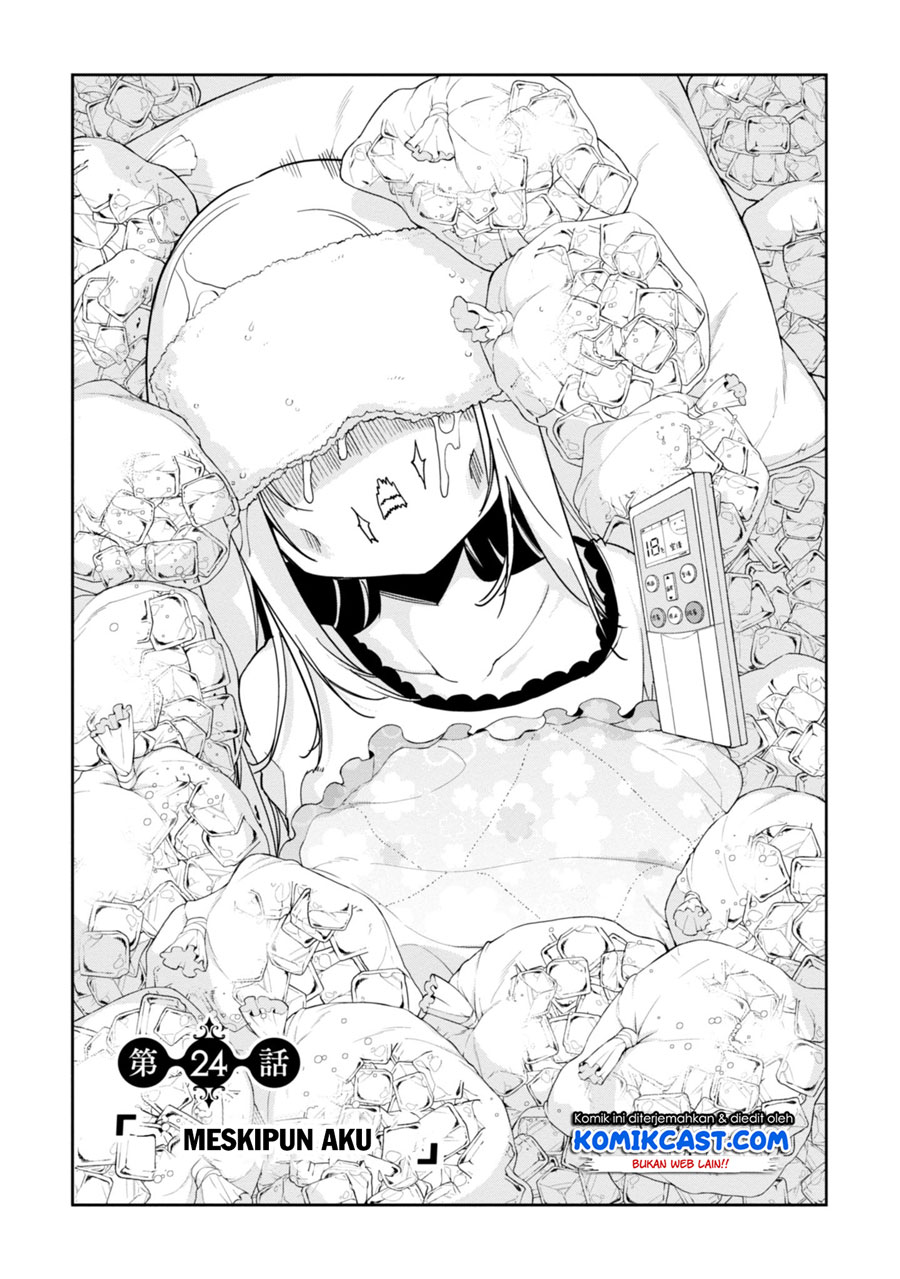 Oroka na Tenshi wa Akuma to Odoru