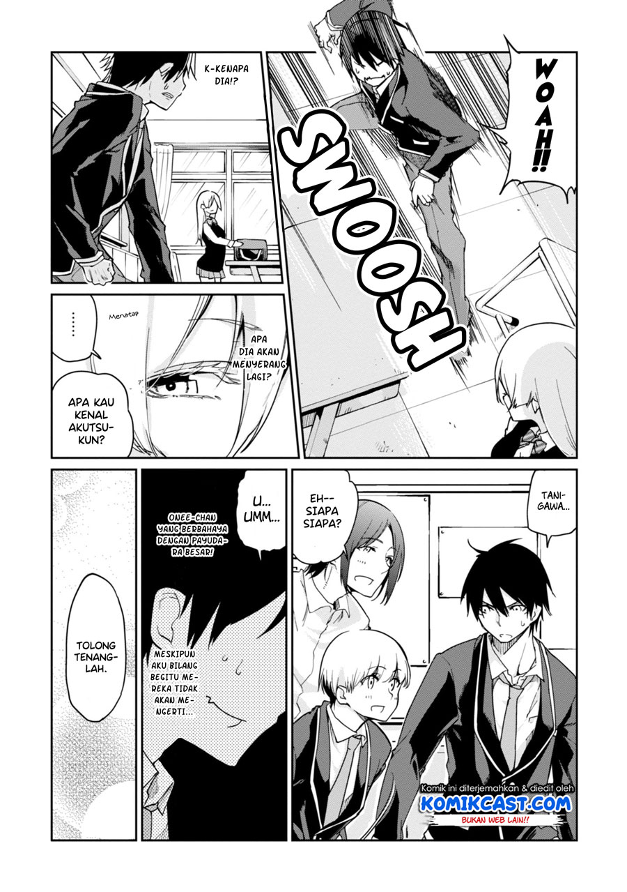 Oroka na Tenshi wa Akuma to Odoru