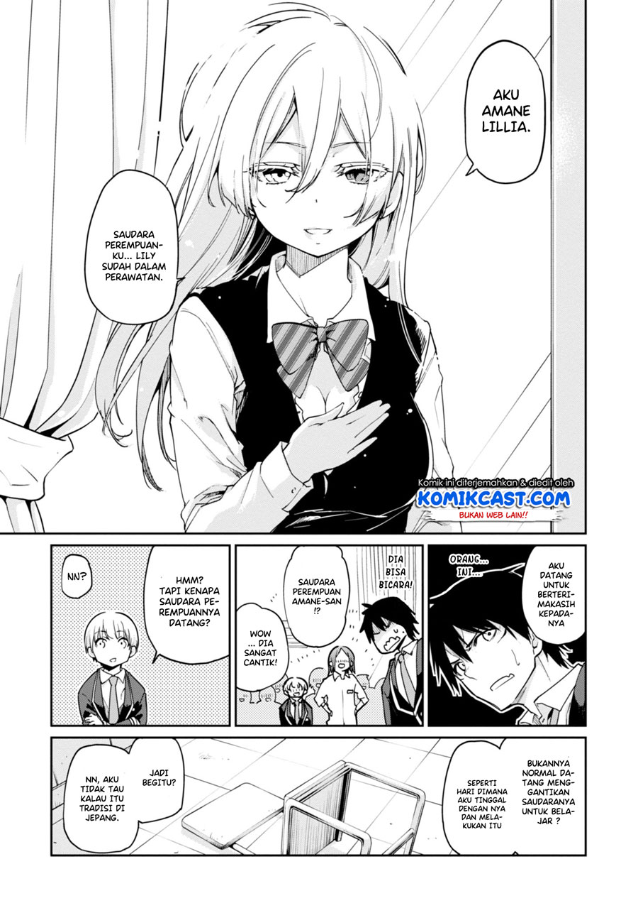 Oroka na Tenshi wa Akuma to Odoru