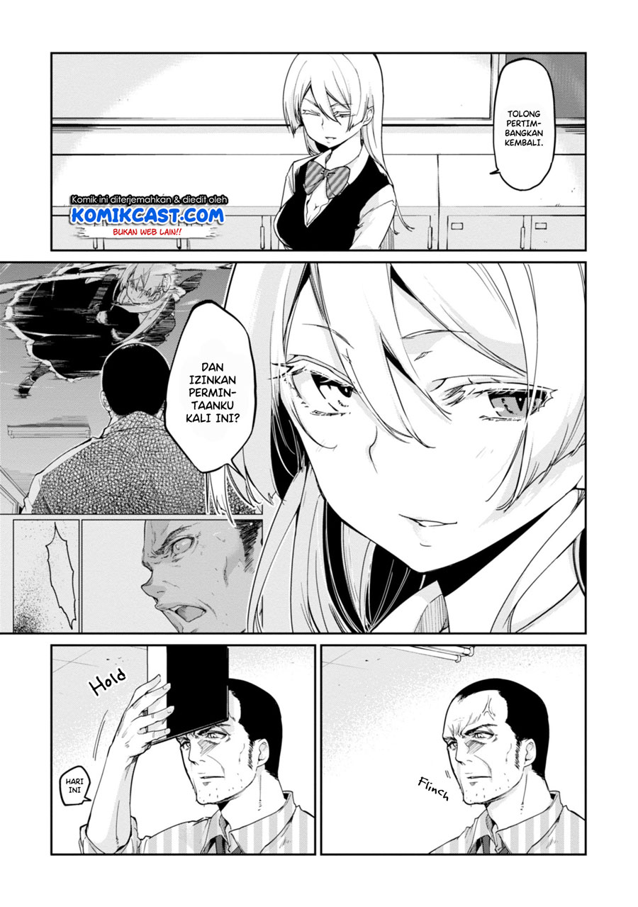 Oroka na Tenshi wa Akuma to Odoru