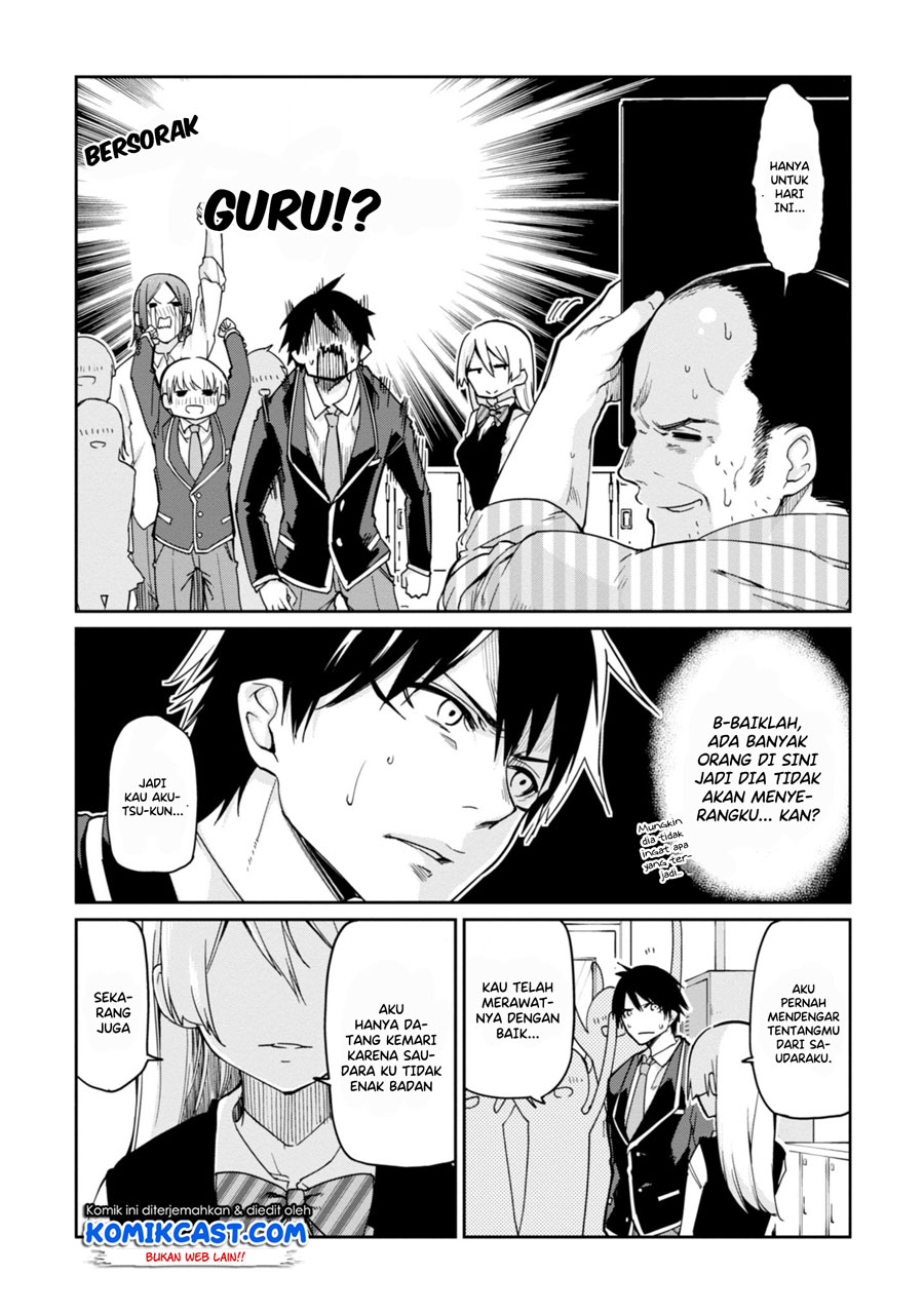 Oroka na Tenshi wa Akuma to Odoru