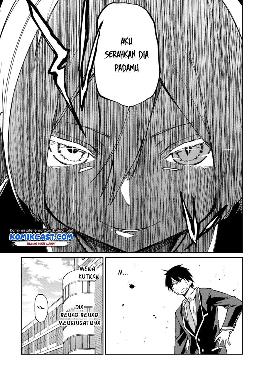 Oroka na Tenshi wa Akuma to Odoru